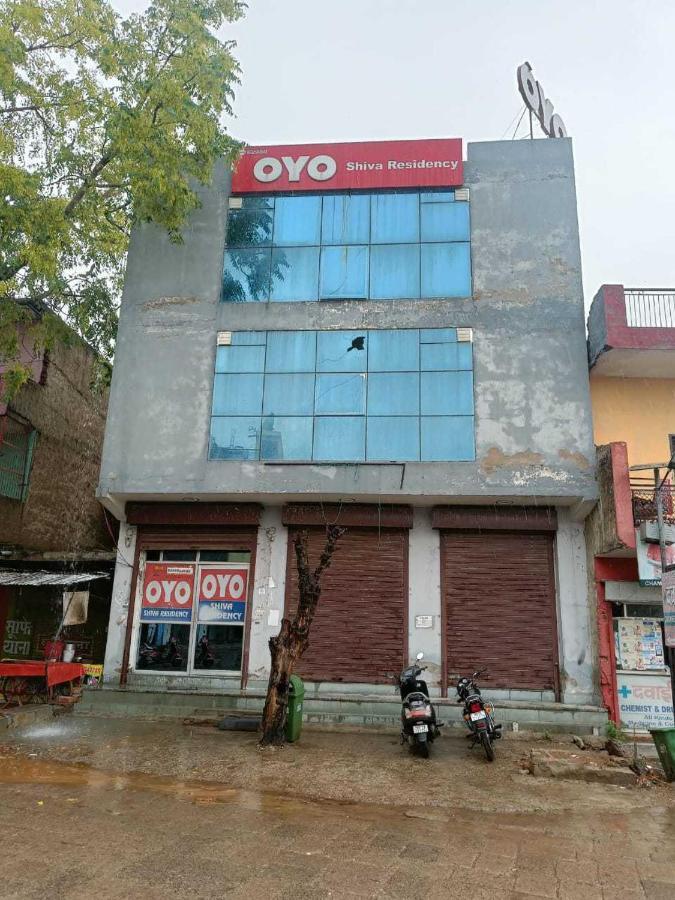 Oyo Flagship 62980 Shiva Residency Hotel Garhi Harsaru Exterior foto